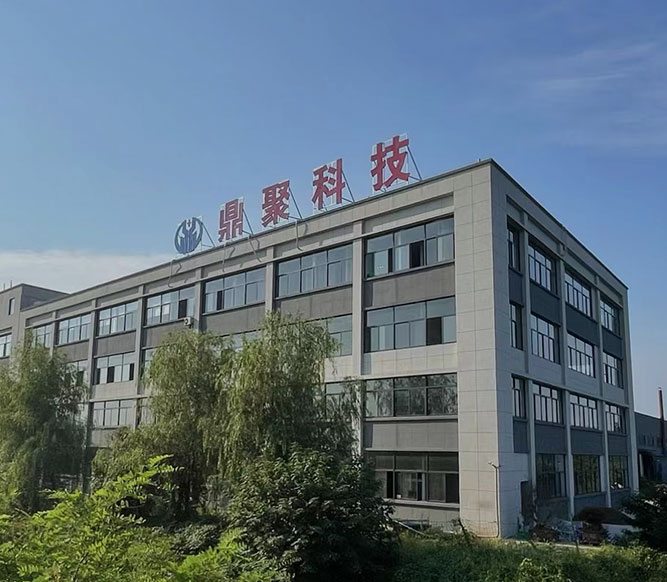 شركة Anhui Dingju Welding Technology Co. ، Ltd.